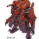 Illustration for article titled What If World War Two Tanks, But Also Mechs